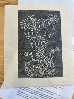 My first monotype, a vase of flowers with eyes in their center in a vase that coils and transforms into a snake. The image is composed from white lines on a black background