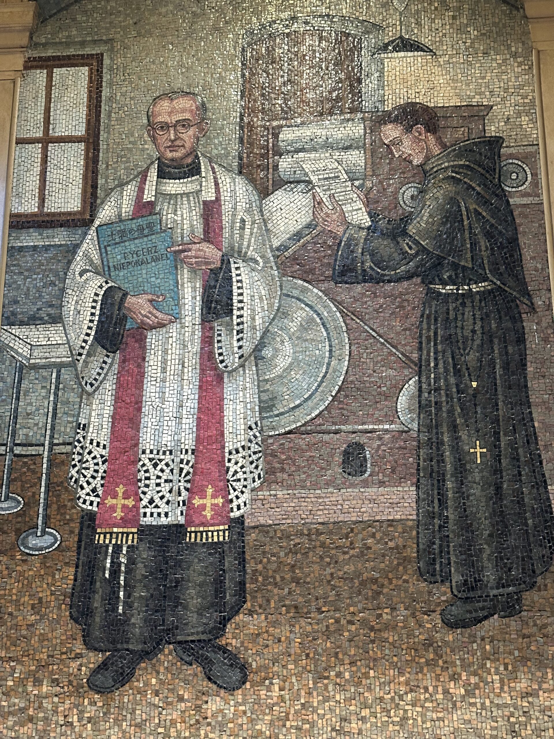 Catholic nerd pilgrimage: National Shrine of St Maximillan Kolbe